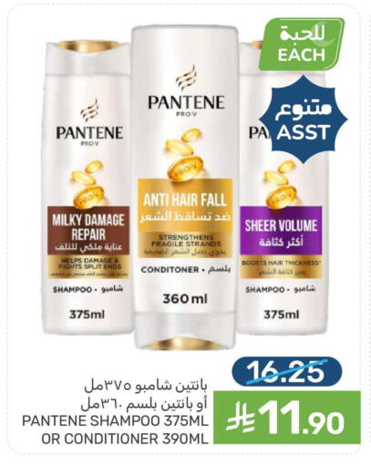 available at  مـزايــا in مملكة العربية السعودية, السعودية, سعودية - سيهات