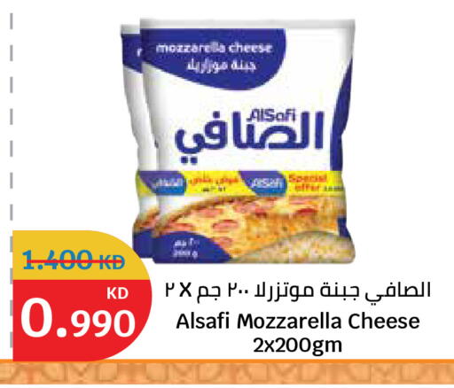 available at City Hypermarket in Kuwait - Jahra Governorate