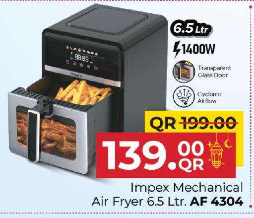 available at Family Food Centre in Qatar - Doha