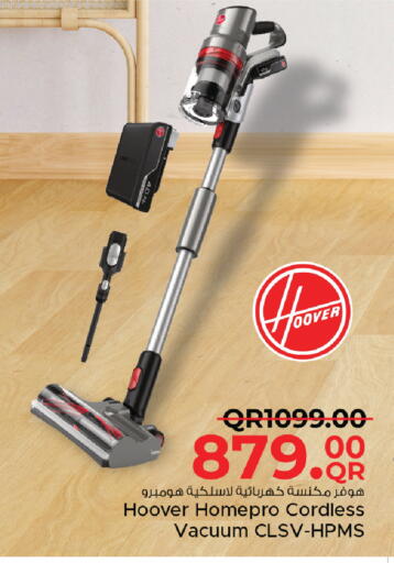 available at Family Food Centre in Qatar - Al Khor