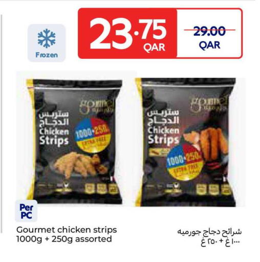 available at Carrefour in Qatar - Al-Shahaniya
