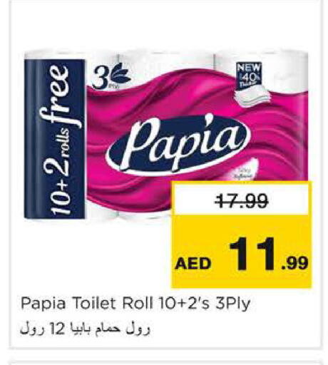 available at Nesto Hypermarket in UAE - Dubai