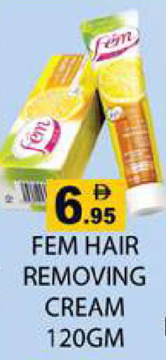 available at Zain Mart Supermarket in UAE - Ras al Khaimah