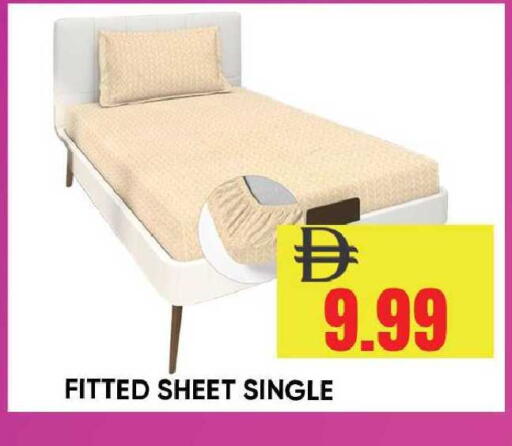 available at Leptis Hypermarket  in UAE - Ras al Khaimah