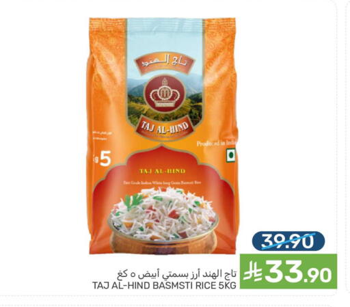 available at Mazaya in KSA, Saudi Arabia, Saudi - Dammam