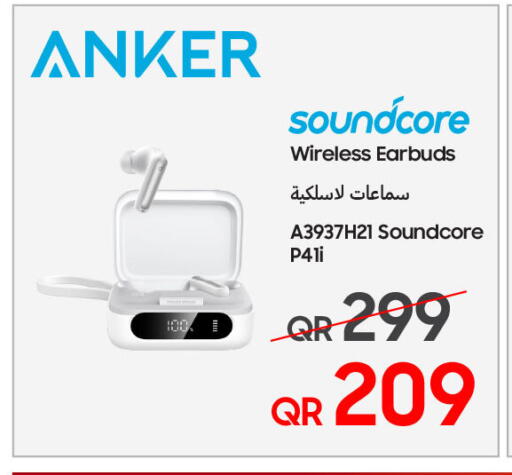 available at تكنو بلو in قطر - الضعاين