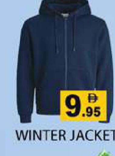 available at Zain Mart Supermarket in UAE - Ras al Khaimah