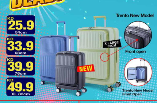 available at City Hypermarket in Kuwait - Jahra Governorate