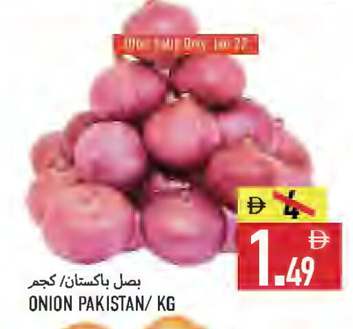 Onion from Pakistan available at Rawabi Market Ajman in UAE - Sharjah / Ajman