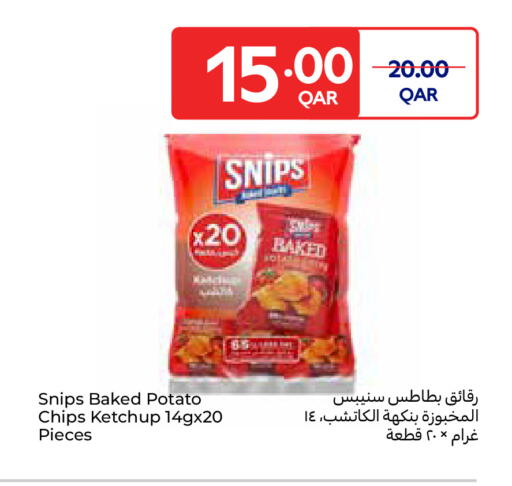 Potato available at Carrefour in Qatar - Al-Shahaniya