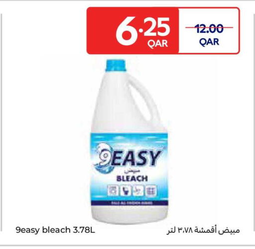 available at Carrefour in Qatar - Al Wakra