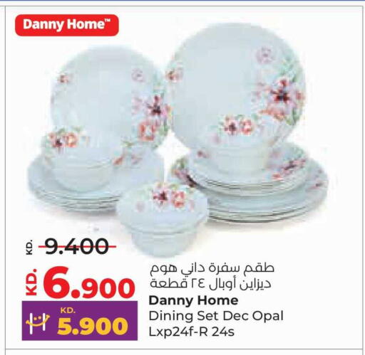 available at Lulu Hypermarket  in Kuwait - Kuwait City