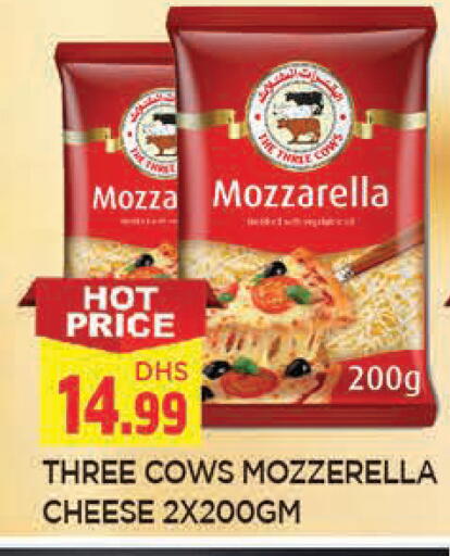 available at AL MADINA in UAE - Sharjah / Ajman