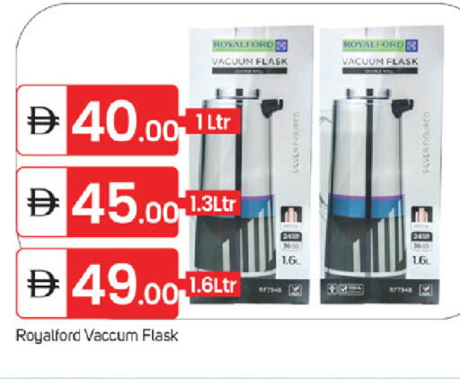 available at TALAL MARKET in UAE - Fujairah