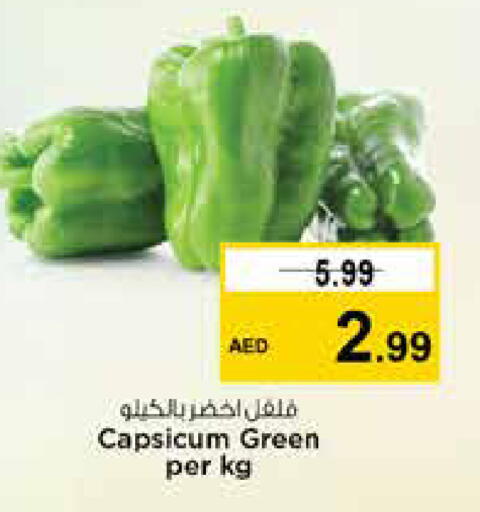 Capsicum available at Nesto Hypermarket in UAE - Sharjah / Ajman