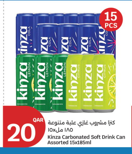 Lemon available at City Hypermarket in Qatar - Al Rayyan