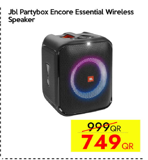 available at iCONNECT  in Qatar - Al Shamal