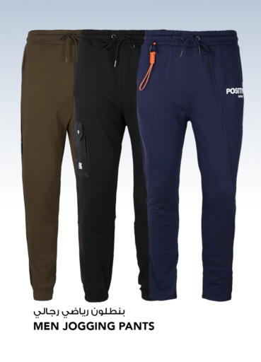 available at  ALNASSER HYPERMARKET in Kuwait - Ahmadi Governorate