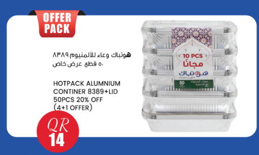 available at City Hypermarket in Qatar - Al Khor