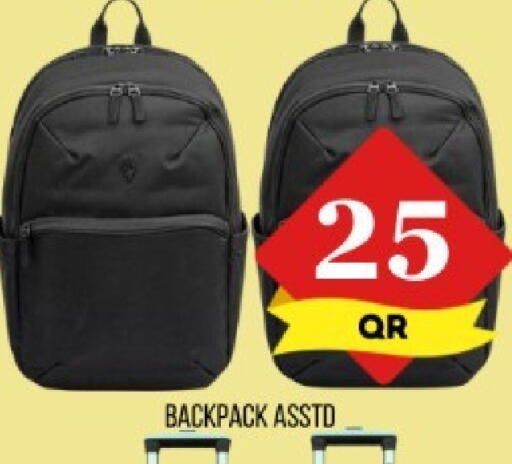 available at Dubai Shopping Center in Qatar - Doha