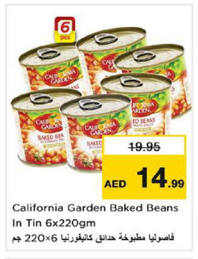 available at Nesto Hypermarket in UAE - Sharjah / Ajman
