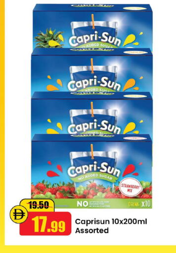 Strawberry available at Al Aswaq Hypermarket in UAE - Ras al Khaimah