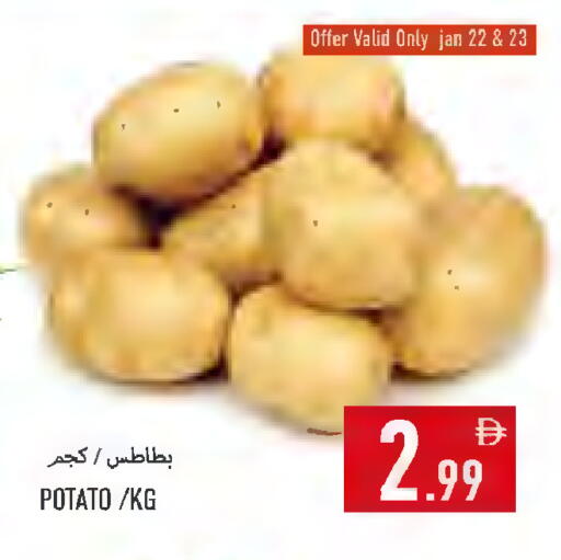 Potato available at Rawabi Market Ajman in UAE - Sharjah / Ajman