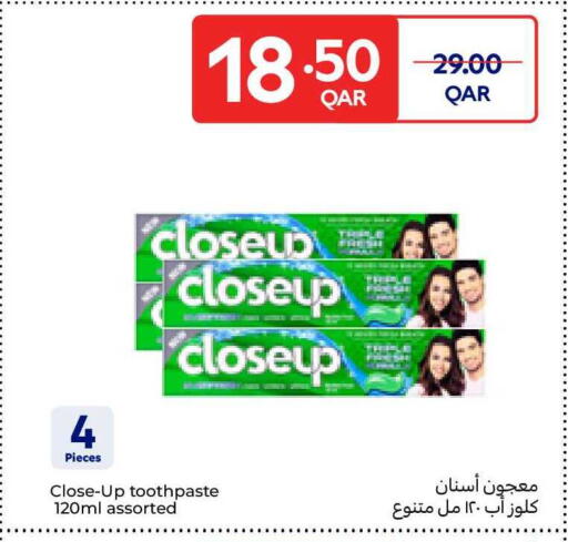 available at كارفور in قطر - الضعاين