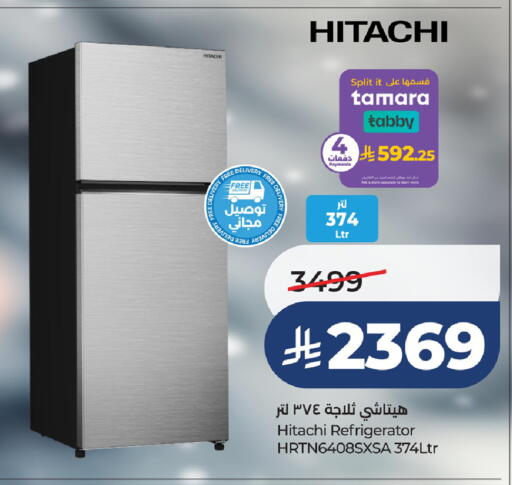 available at LULU Hypermarket in KSA, Saudi Arabia, Saudi - Qatif