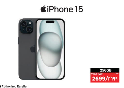 available at Emax  in Qatar - Al Rayyan