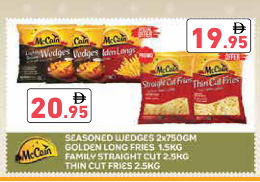 available at Aswaq Ramez in UAE - Dubai