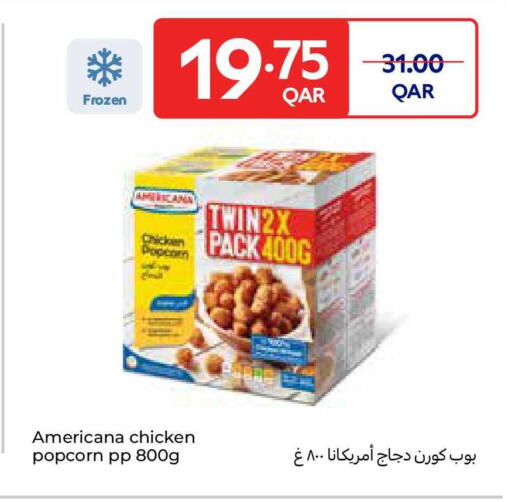 available at Carrefour in Qatar - Al Wakra