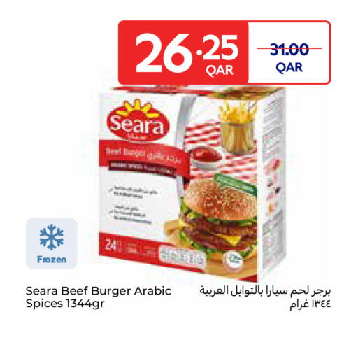 available at Carrefour in Qatar - Al Daayen