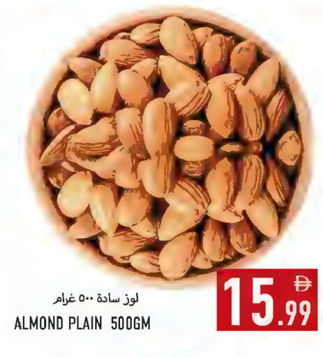available at Rawabi Market Ajman in UAE - Sharjah / Ajman