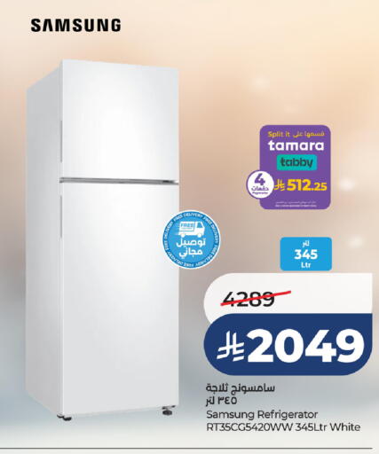 available at LULU Hypermarket in KSA, Saudi Arabia, Saudi - Qatif