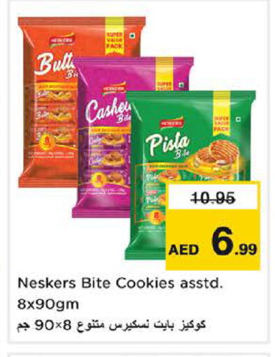 available at Nesto Hypermarket in UAE - Fujairah