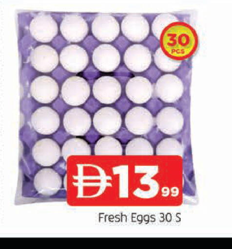 available at AL MADINA in UAE - Sharjah / Ajman