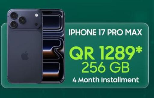 available at Cairo Phones in Qatar - Umm Salal