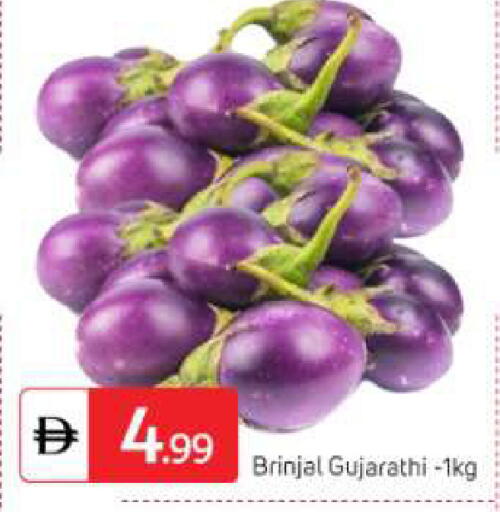 available at سوق طلال in الإمارات العربية المتحدة , الامارات - أبو ظبي