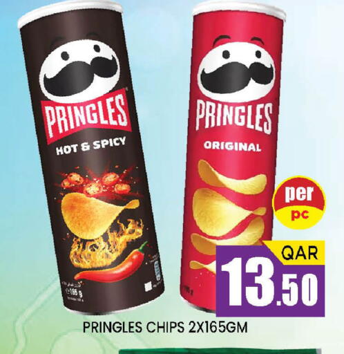 available at Doha Stop n Shop Hypermarket in Qatar - Doha
