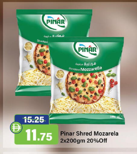 available at الأسواق هايبرماركت in الإمارات العربية المتحدة , الامارات - رَأْس ٱلْخَيْمَة