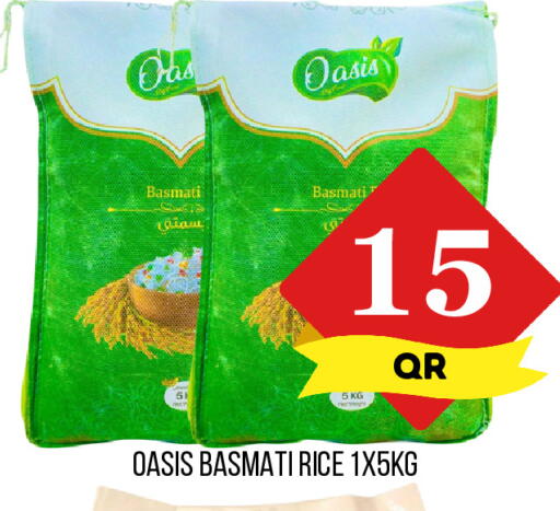 available at Dubai Shopping Center in Qatar - Doha