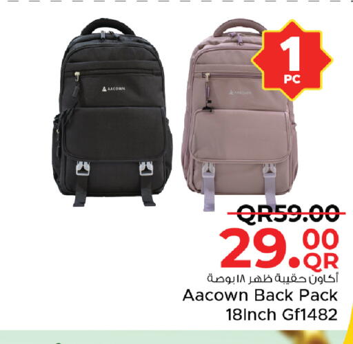 available at Family Food Centre in Qatar - Al Daayen