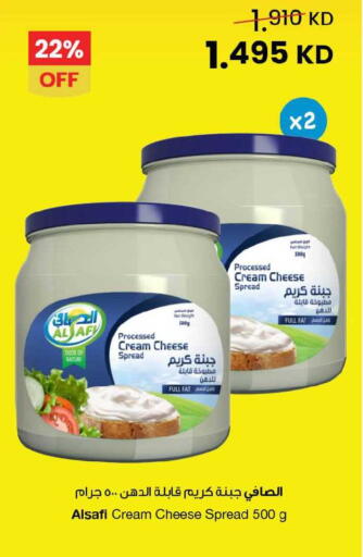 available at مركز سلطان in الكويت - محافظة الجهراء