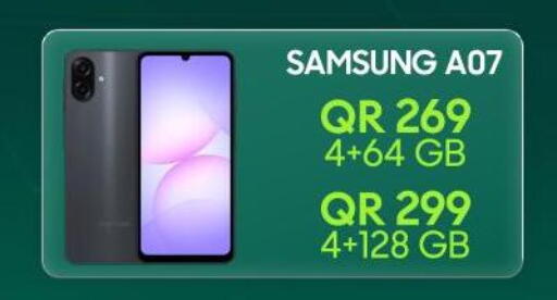 available at Cairo Phones in Qatar - Al Shamal