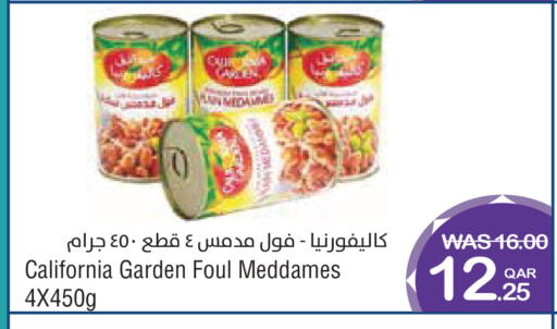 available at Megamart in Qatar - Al Shamal