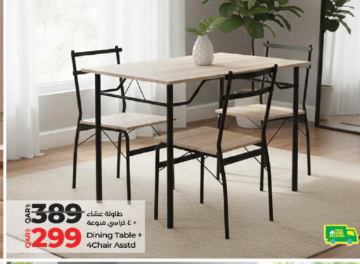 available at LuLu Hypermarket in Qatar - Al-Shahaniya