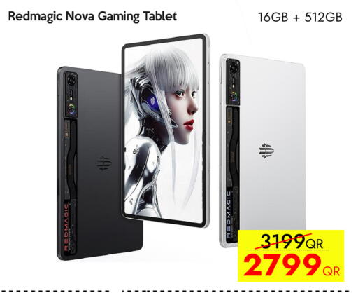 available at آي كونكت in قطر - الوكرة