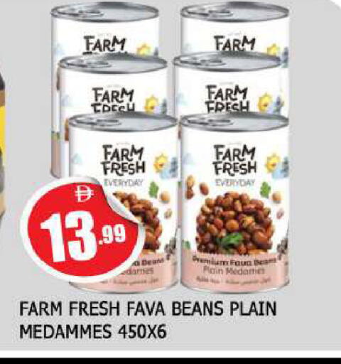 available at AL MADINA in UAE - Sharjah / Ajman