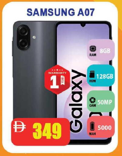 available at Leptis Hypermarket  in UAE - Ras al Khaimah